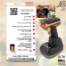 ماسح باركود لاسلكي ثنائي الأبعاد موديل KR-G80B