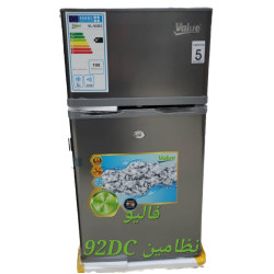 ثلاجة فاليو  نظامين 92DC‏