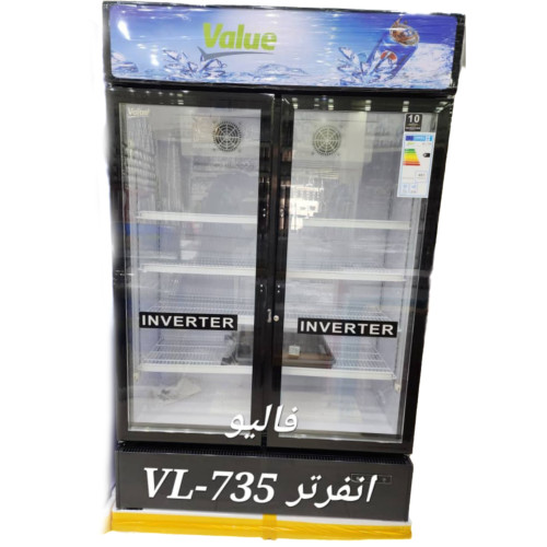 ثلاجة فاليو  إنفرتر  735-VL‏