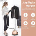 مكواة البخار العمودية DSP موديل KD6016