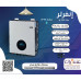 إنفرتر هايبرد InfiniSolar WP TWIN 15KW – قوة واستقرار لتشغيل موثوق