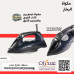 مكواة dsp تجمع بين الأداء القوي والتصميم الأنيق KD1097