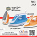 مكواة البخار DSP KD1037