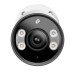 ‏VIGI C385 | كاميرا شبكة خارجية كاملة الألوان بدقة ٨ ميجابكسل من VIGI | TP-Link‏