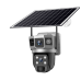 كاميرا VTS02-4G-9MP الذكية بالطاقة الشمسيه