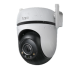 كاميرا امنية خارجية موديل TAPO C520WS