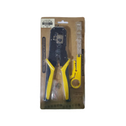 كناشة شبكة موديل MT-268