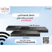 جهاز TP-Link VIGI NVR4032 هو مسجل فيديو شبكي (NVR) احترافي يدعم حتى 32 قناة