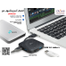 موزع USB 3.0 المحمول TP-LINK UH400