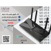 راوتر Archer ax23 WIFI6 من TP-Link