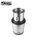 DSP KA-3036 – مطحنة كهربائية للقهوة والتوابل، 350 واط، شفرات مزدوجة من ستانلس ستيل