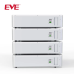 EVE LVW-5 | بطارية ليثيوم فوسفات حديد (LiFePO₄) بسعة 5 كيلوواط ساعة لتخزين الطاقة المنزلية