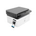 طابعة HP Laser MFP 135W متعددة الوظائف – ليزر أبيض وأسود Wi-Fi