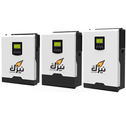 سلسلة إنفرترات نيزك Axpert VM II Premium – هايبرد 1.2K / 2.5K / 3K – تدعم بطاريات الليثيوم