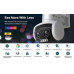 كاميرا زوم Tp-link VIGI C540V