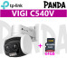 كاميرا زوم Tp-link VIGI C540V