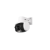 كاميرا زوم Tp-link VIGI C540V