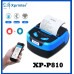 طابعة كاشير متنقلة Xprinter