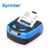طابعة كاشير متنقلة Xprinter
