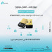 كرت شبكة USB وايرلس (واي فاي) وبلوتوث  بنفس الوقت  Archer T2UB Nano \ AC600