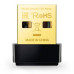 كرت شبكة USB وايرلس (واي فاي) وبلوتوث  بنفس الوقت  Archer T2UB Nano \ AC600