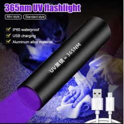 كشاف UV 365nm قابل للشحن هيكل ألمنيوم