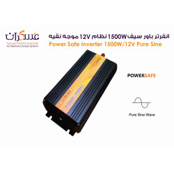  انفرتر باور سيف نظام 1500W 12V موجة نقيه لاصق اصفر