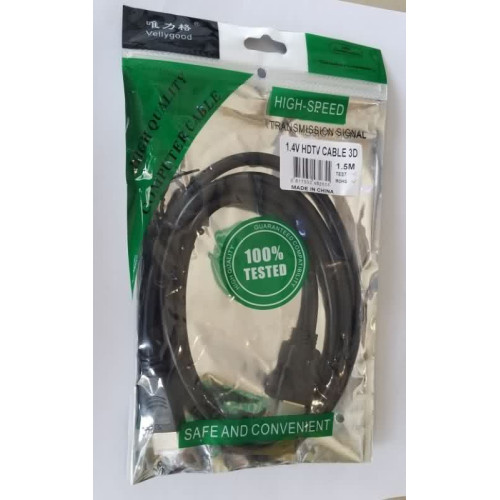 كابل HDMI 1.4 عالي السرعة يدعم 3D كابل HDMI 1.4 عالي السرعة يدعم 3D