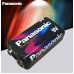 بطارية Panasonic قابلة للشحن 9V سعة 220mAh بطارية Panasonic قابلة للشحن 9V سعة 220mAh