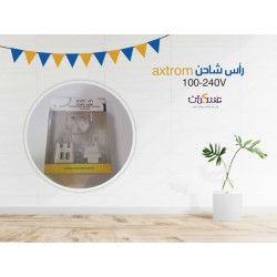 رأس شاحن AXTROM سريع 100-240V رأس شاحن AXTROM سريع 100-240V