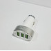 شاحن سيارة BEMASS C501 ثلاثة منافذ USB