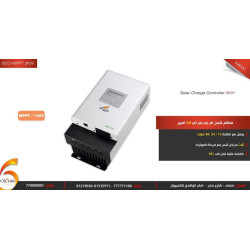 منظم شحن طاقة شمسية نيزك SCC Mppt 60A 12/24/48 منظم شحن طاقة شمسية نيزك SCC Mppt 60A 12/24/48