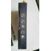 سماعة رياضية بلوتوث ST-004 سماعة رياضية بلوتوث ST-004