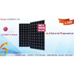 لوح شمسي LG MonoX 300W مونو لوح شمسي LG MonoX 300W مونو