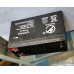 بطارية AGM CHENG YUAN سعة 12V 7Ah