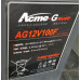 بطارية جل Narada AcmeG سعة 12V 100Ah