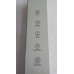 موزع كهرباء LDNIO 3 مخارج مع 3 منافذ USB