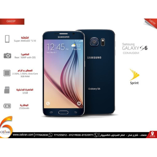 هاتف Samsung Galaxy S6 Sprint 32GB