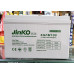 بطارية JINKO Plus GEL Deep Cycle 12V 100Ah