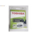 فلاش Toshiba TransMemory U202 USB 3.0 سعة 8GB