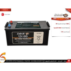 بطارية Fabrik Gel Deep Cycle 12V 200Ah C10 صناعة تركية