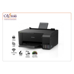 طابعة إبسون ايكوتانك L3150 واي فاي