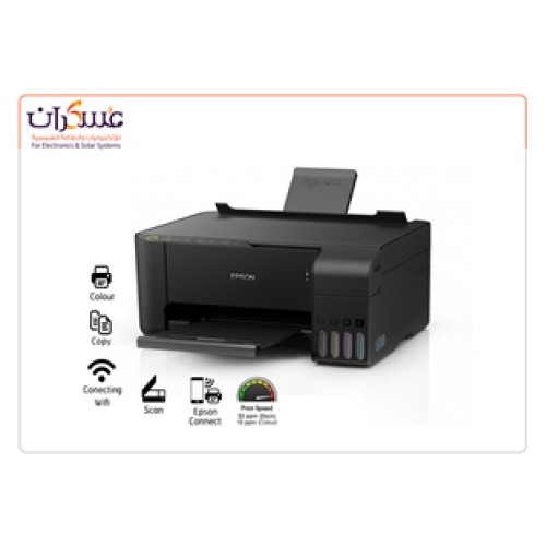 طابعة Epson EcoTank L3150 Wi-Fi متعددة الوظائف