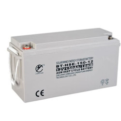 بطارية AGM CHENG YUAN Deep Cycle سعة 12V 150Ah