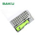 طقم مفك براغي دقيق متعدد الرؤوس BK-3035 طقم مفك براغي دقيق متعدد الرؤوس BK-3035