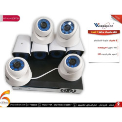منظومة مراقبة ذكية WP AH4208TB4 ثمانية قنوات 2MP منظومة مراقبة ذكية WP AH4208TB4 ثمانية قنوات 2MP