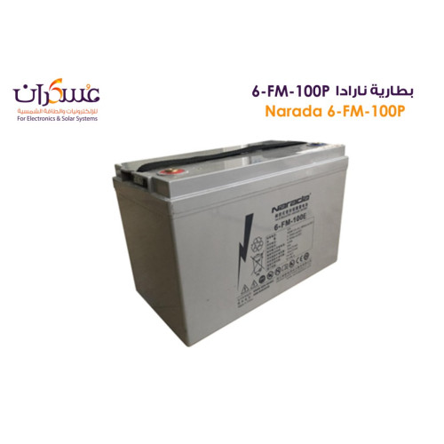 بطارية Narada 6-FM-100P VRLA جهد 12V بطارية Narada 6-FM-100P VRLA جهد 12V