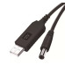 كابل تحويل USB من 5V إلى 12V من KingTel كابل تحويل USB من 5V إلى 12V من KingTel