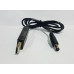كابل تحويل USB من 5V إلى 12V كابل تحويل USB من 5V إلى 12V