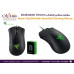 ماوس ألعاب Razer DeathAdder Essential سلكي USB